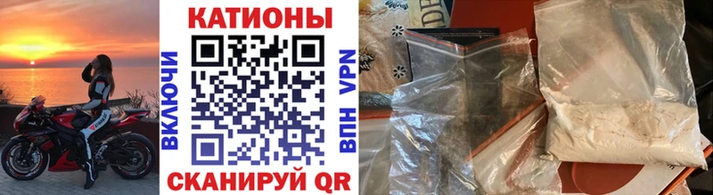 Сколько стоит Сычёвка Cocaine  A-PVP  ГАШИШ 