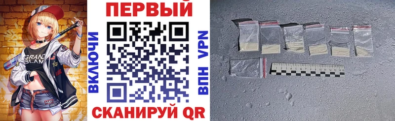 МЕГА зеркало  Сычёвка  Amphetamine Premium  маркетплейс официальный сайт  купить наркотик 