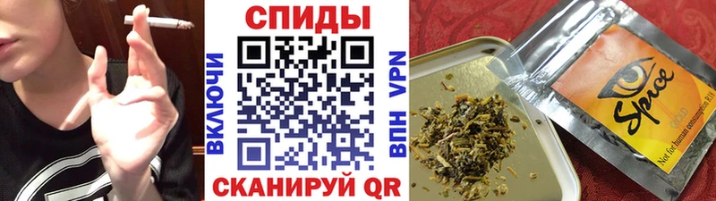 закладка  Сычёвка  Бутират оксибутират 