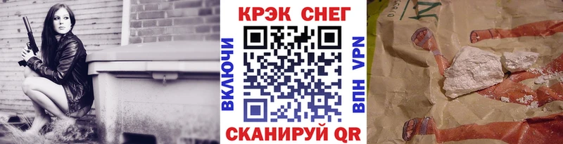 КОКАИН Columbia  Сычёвка 