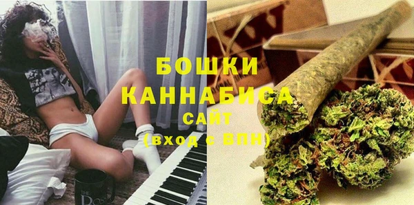 2c-b Нягань