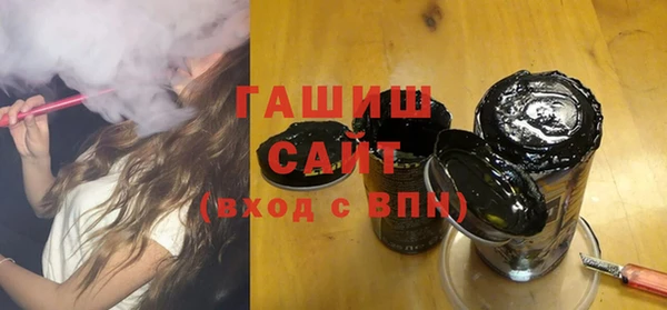 ECSTASY Аркадак