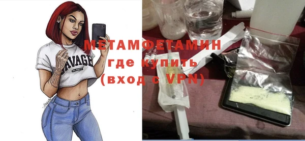 мяу мяу мука Остров
