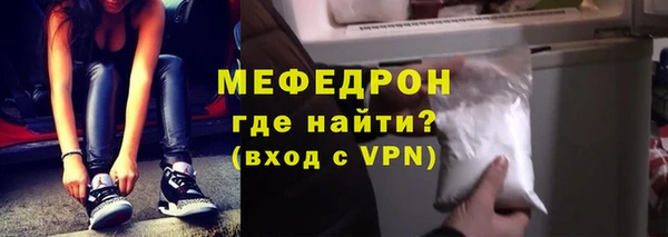 герыч Арсеньев