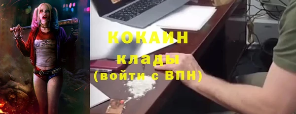 герыч Арсеньев