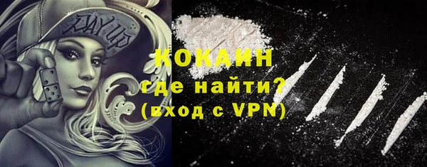 дурь Армянск