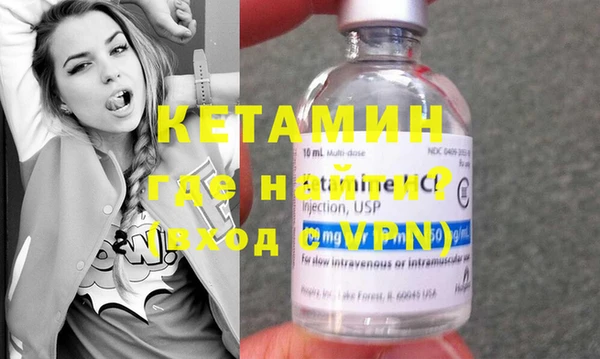 ECSTASY Аркадак