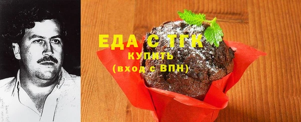 прущий лед Осташков