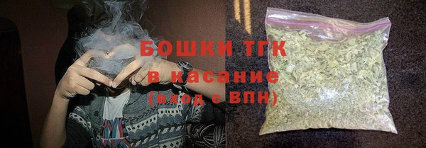 дурь Армянск