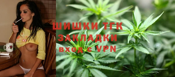 героин Няндома