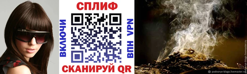 Каннабис AK-47  Сычёвка 